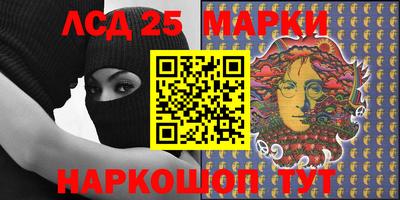 эйфоретик Баксан