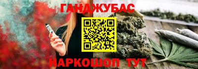 2c-b Аша