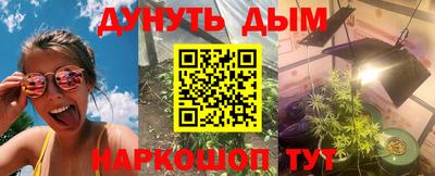 эйфоретик Баксан