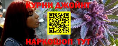 трава Ачхой-Мартан