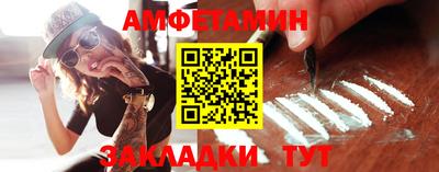трава Ачхой-Мартан