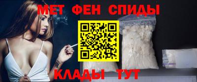 трава Ачхой-Мартан