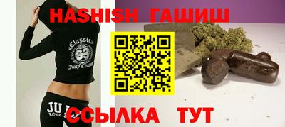 эйфоретик Баксан