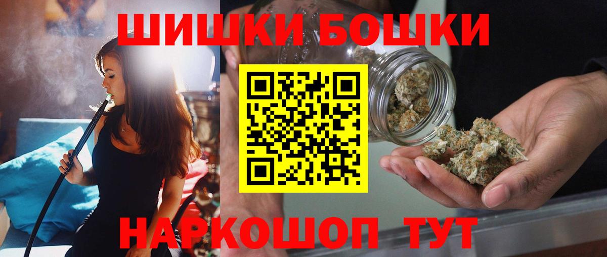 Канабис VHQ Великий Новгород